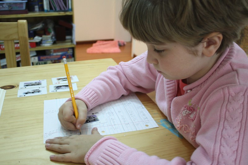 Szorongás a matematikától – Mit lehet tenni?